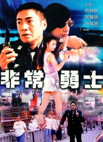 脐橙位doi是什么意思